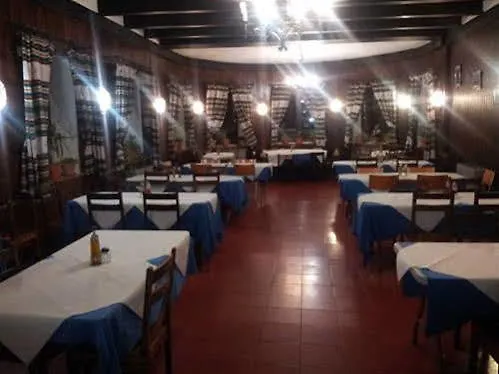 فندق Universitario De سْييرا نيفادا